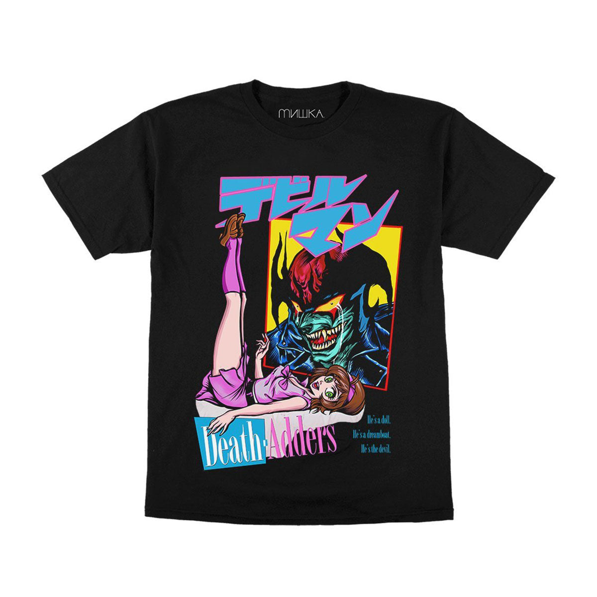 Crybaby Tee - Mishka NYC