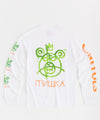 Carrots Long Sleeve Tee - White