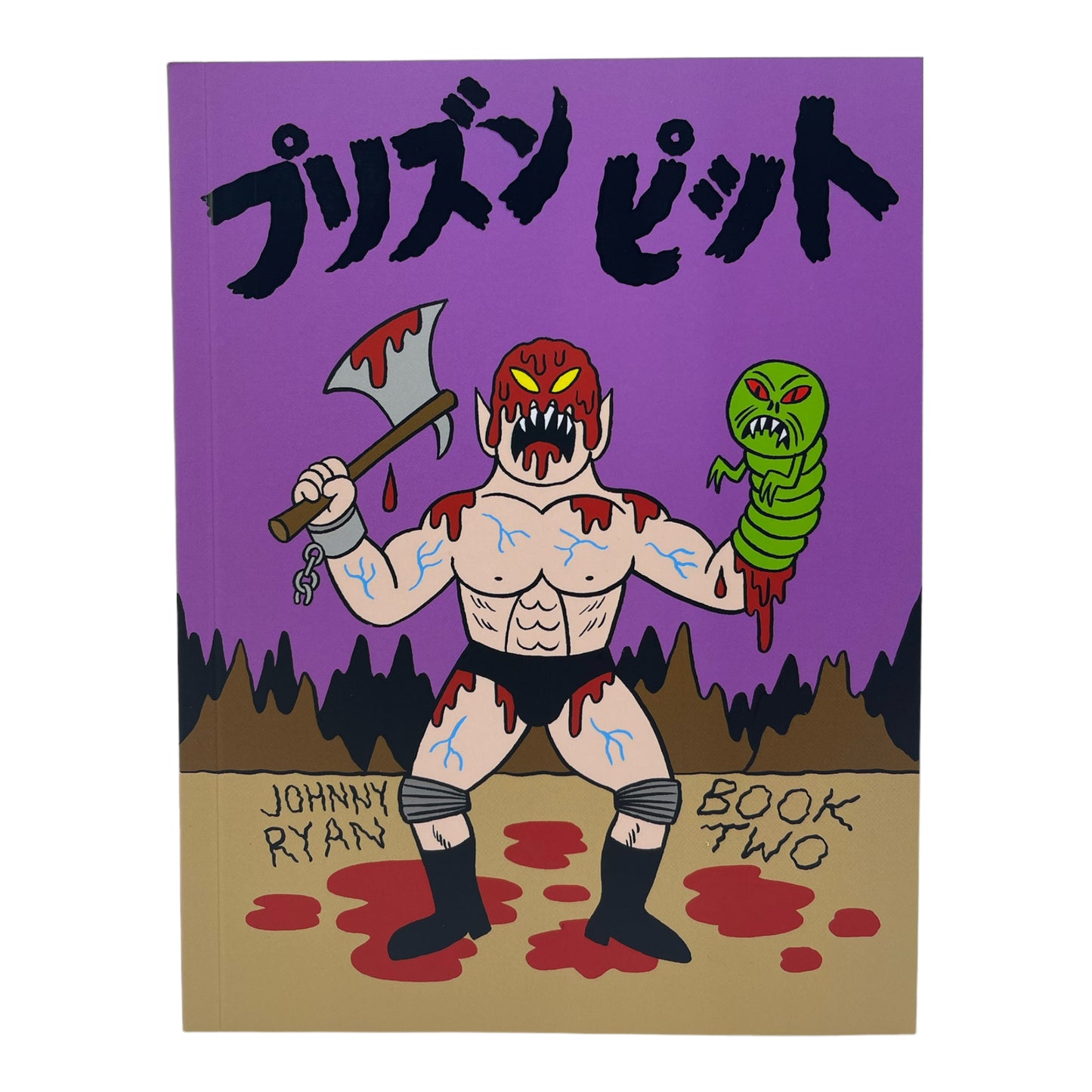 Prison Pit Book 2 Japanese Edition Signed by Johnny Ryan - Mishka NYC