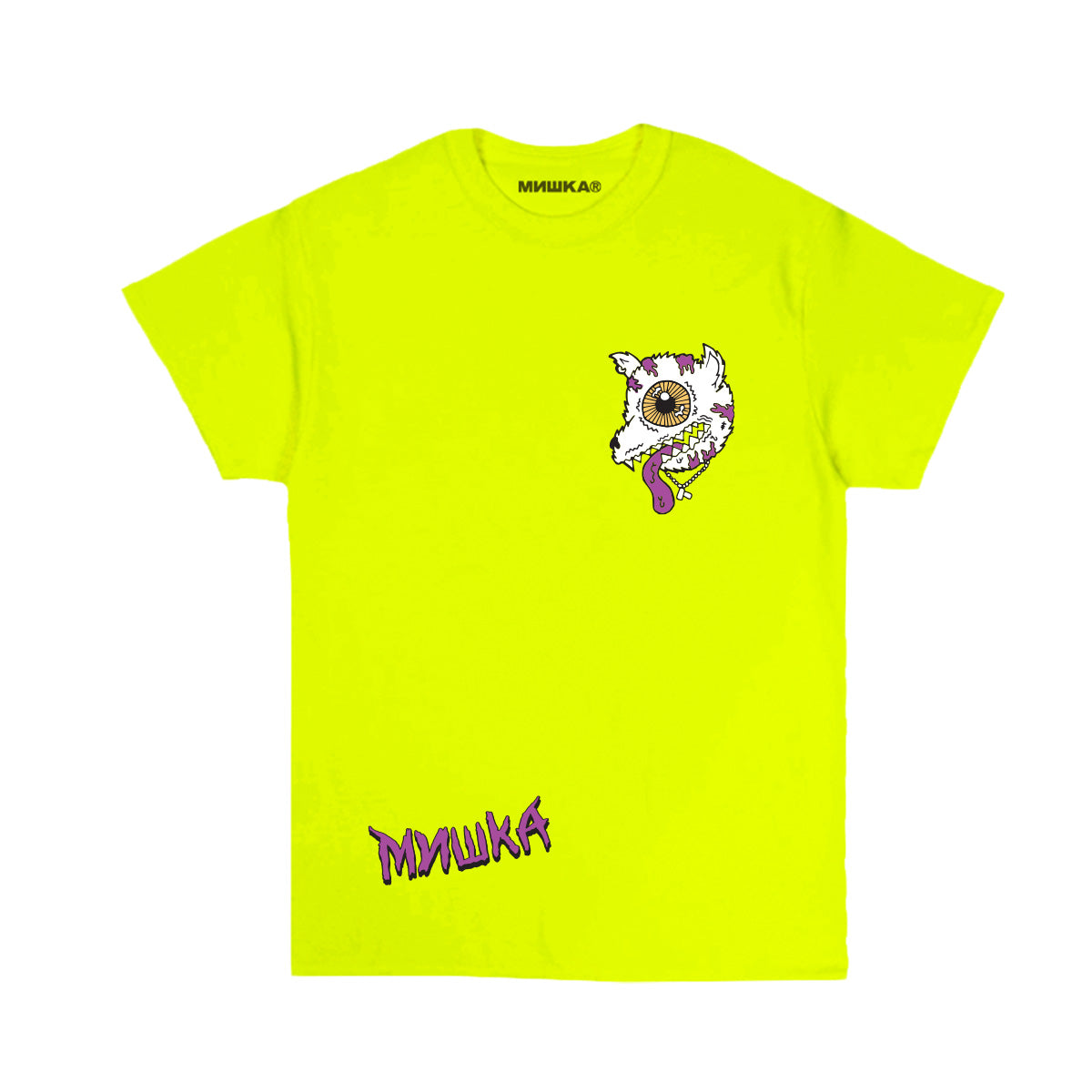 Dog In Me T-shirt - Mishka NYC