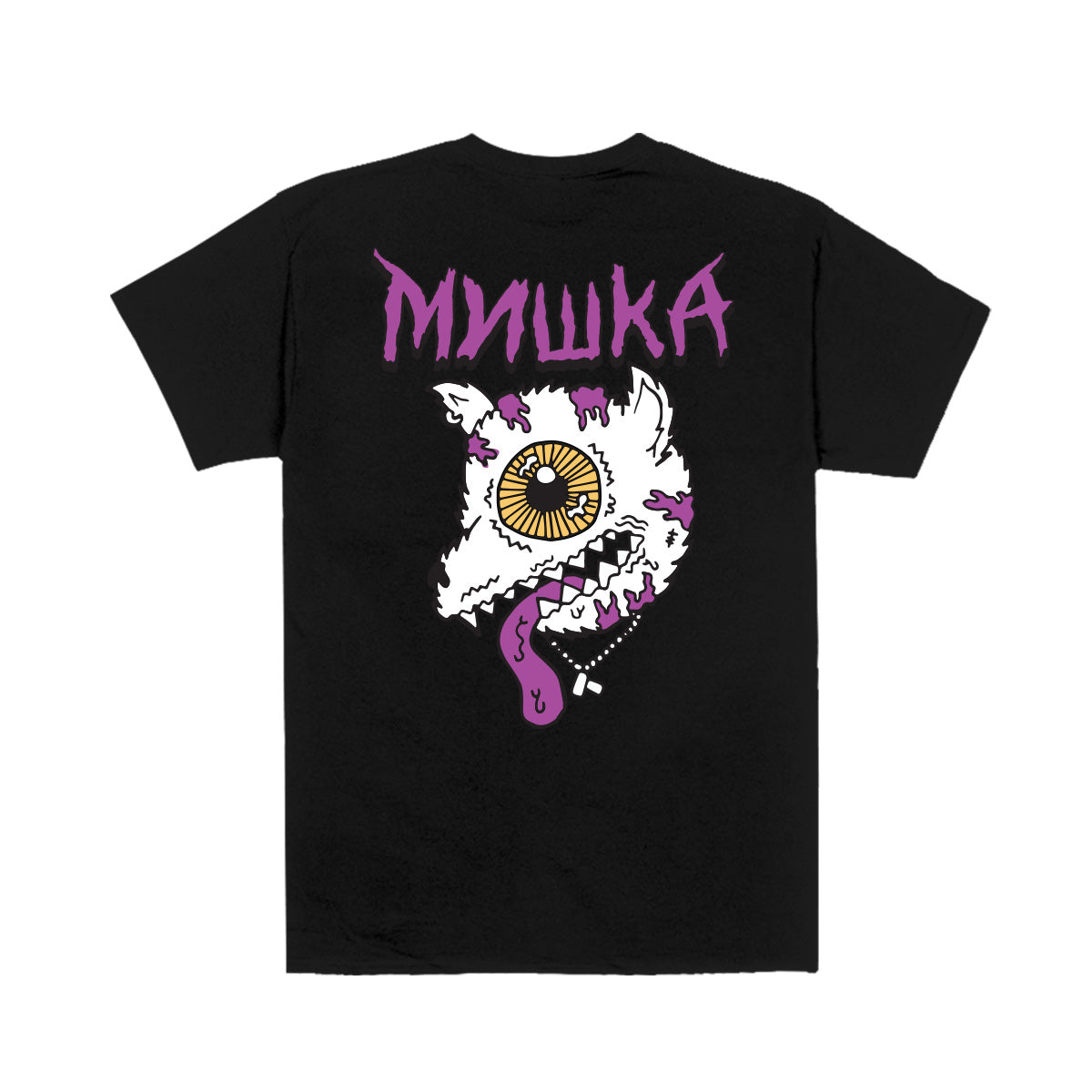 Dog In Me T-shirt - Mishka NYC