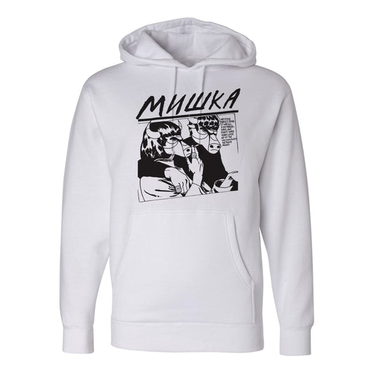 We Stole Magic's Ring Pullover Hoodie - Mishka NYC