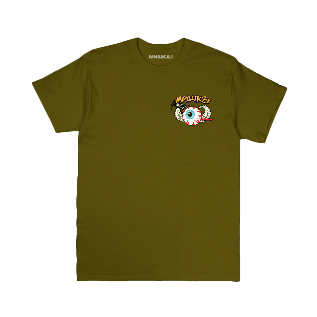Espirit De Mishka T-shirt - Mishka NYC