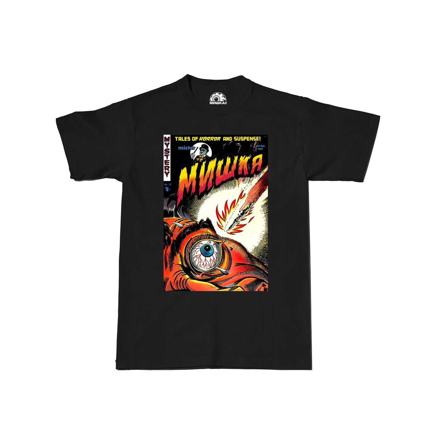 Hot Irons Tee - Mishka NYC