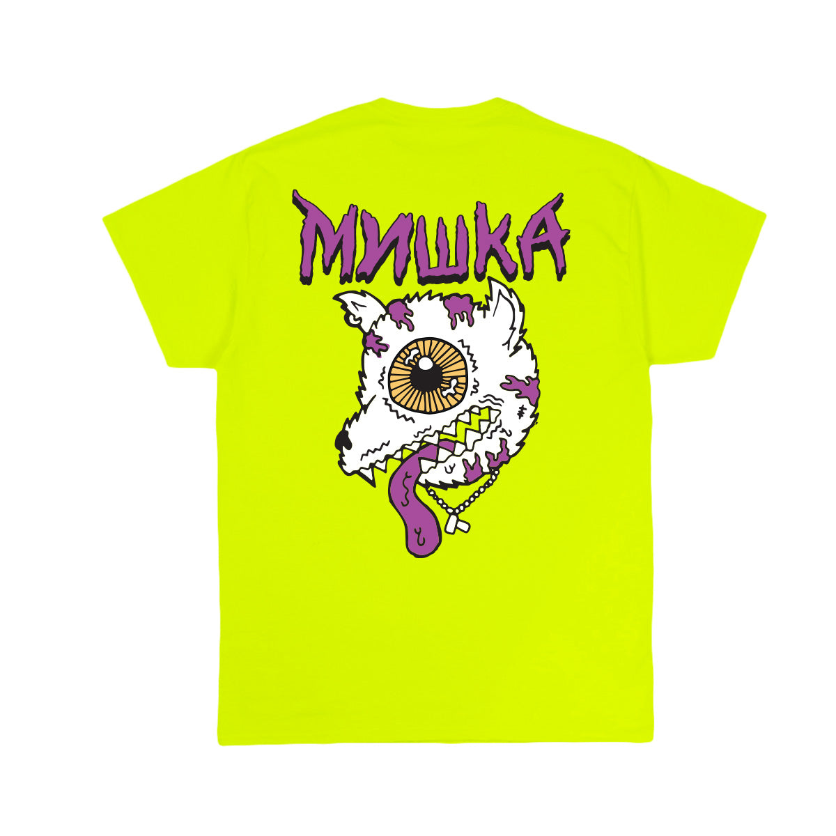 Dog In Me T-shirt - Mishka NYC
