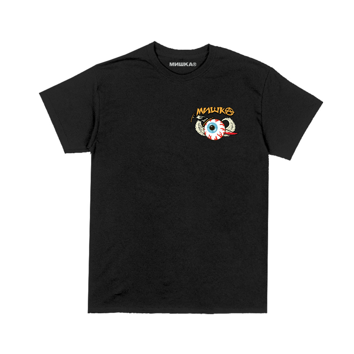 Espirit De Mishka T-shirt - Mishka NYC