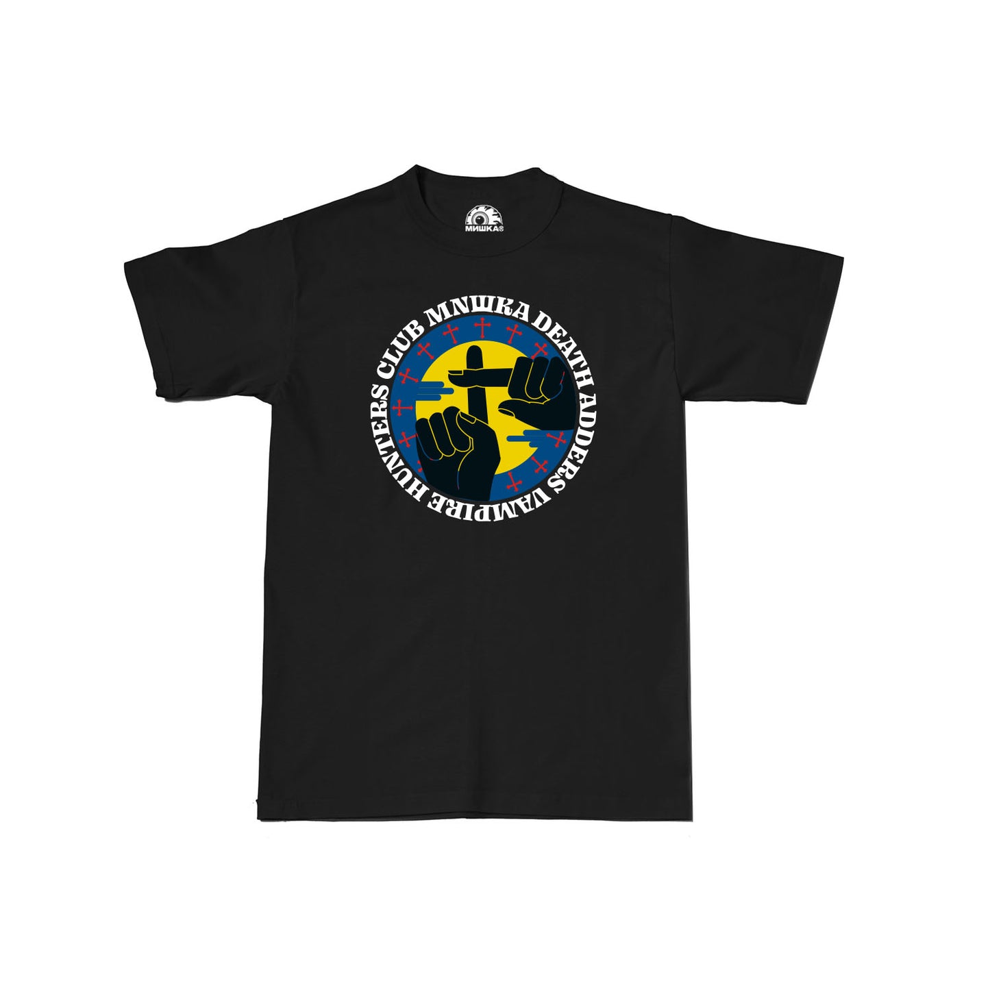 Vampire Hunters Club Tee - Mishka NYC