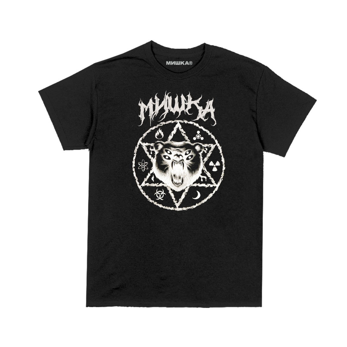 Cursed T-shirt - Mishka NYC