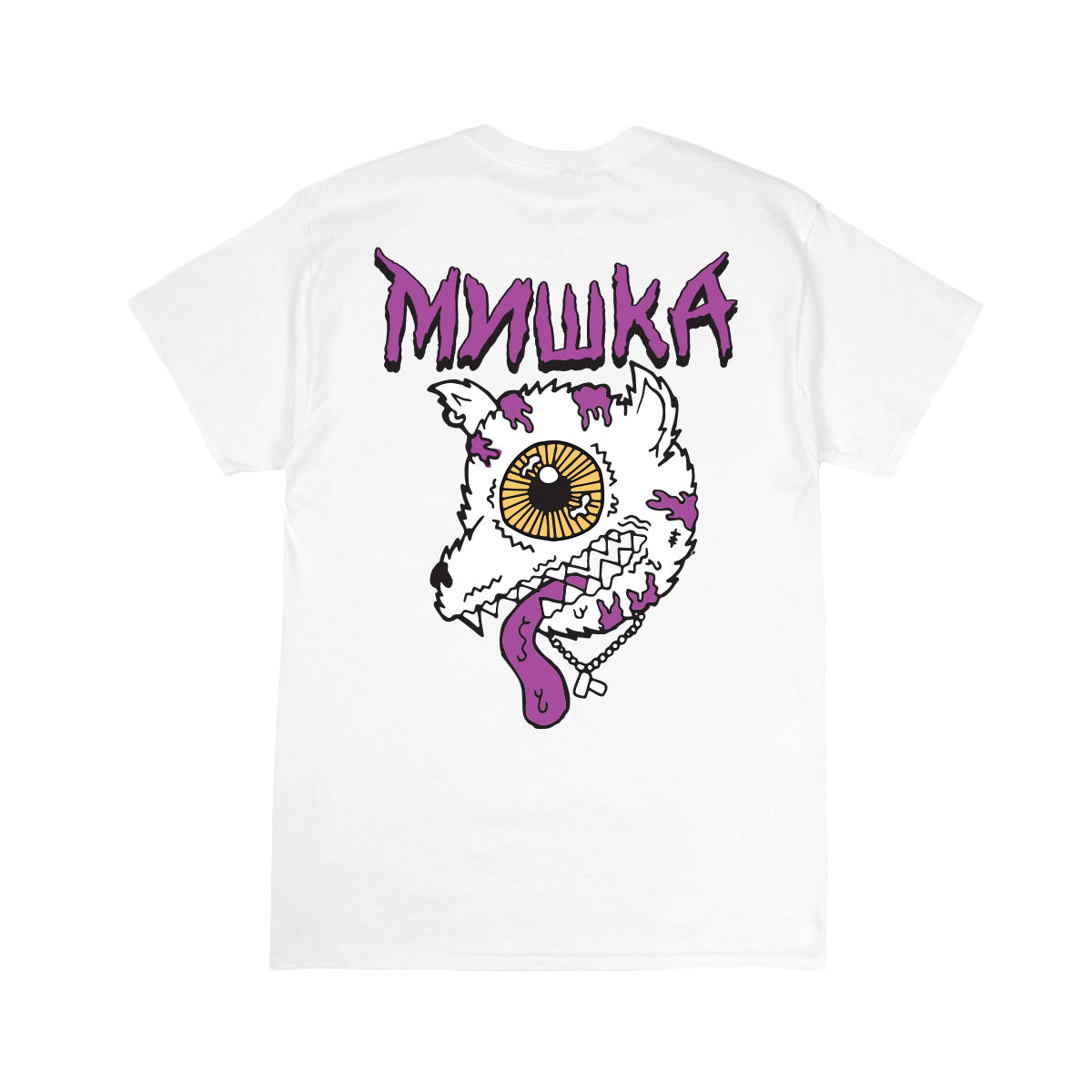 Dog In Me T-shirt - Mishka NYC