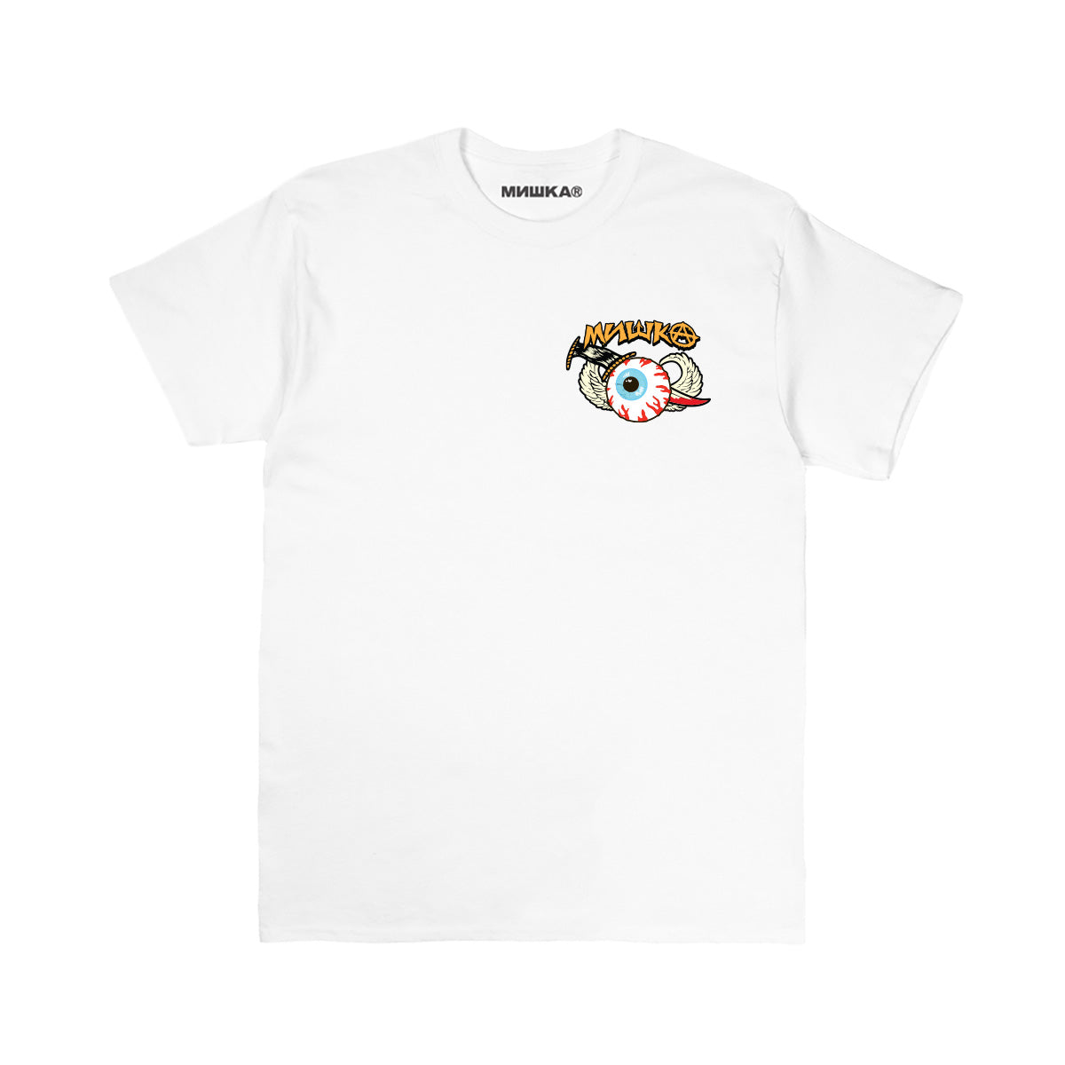 Espirit De Mishka T-shirt - Mishka NYC