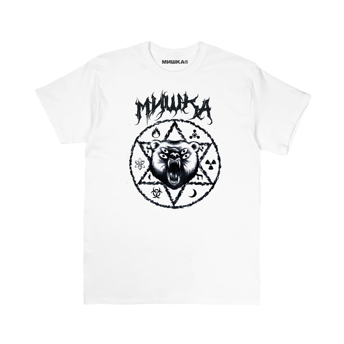 Cursed T-shirt - Mishka NYC