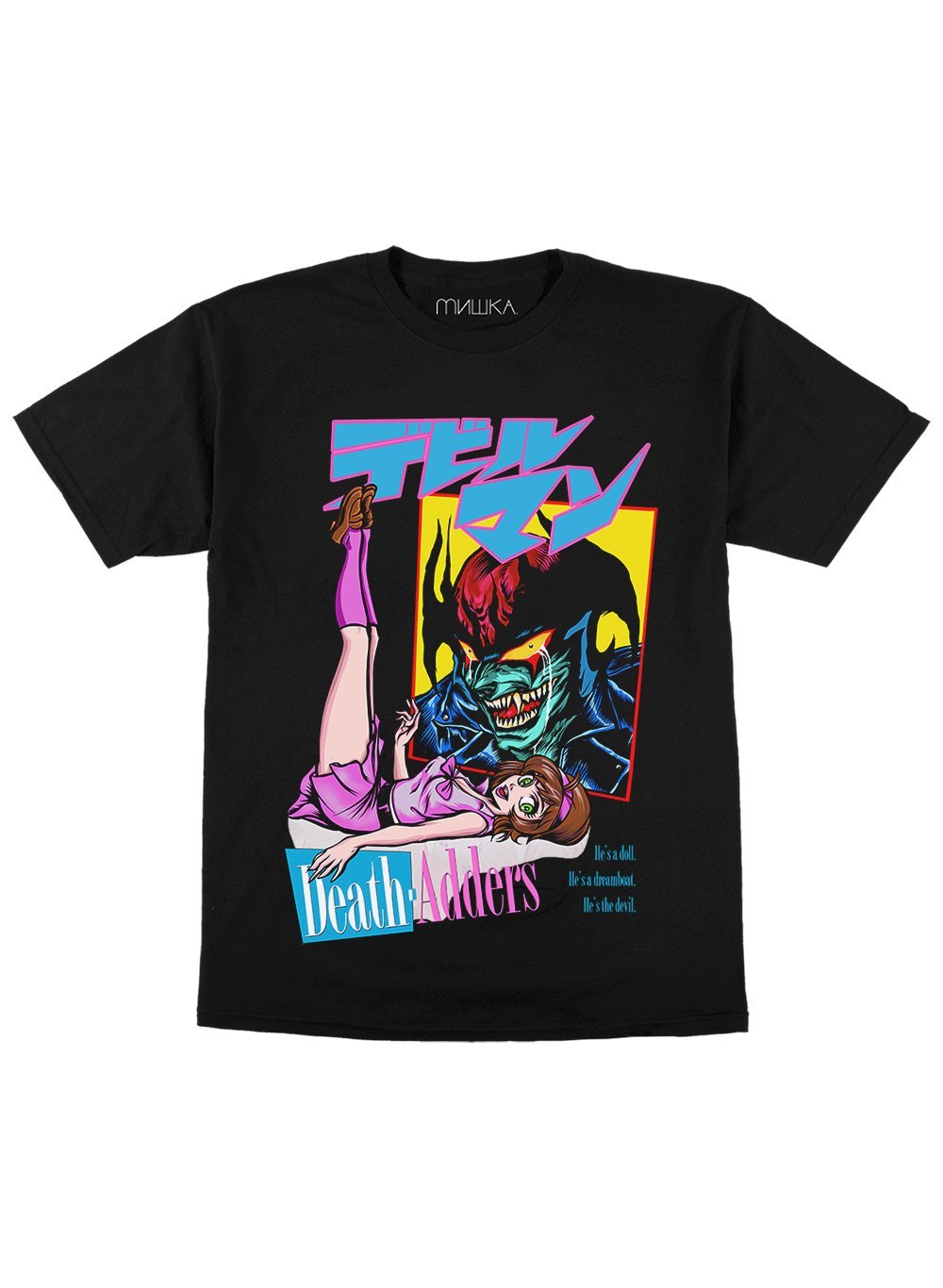 Crybaby Tee - Mishka NYC