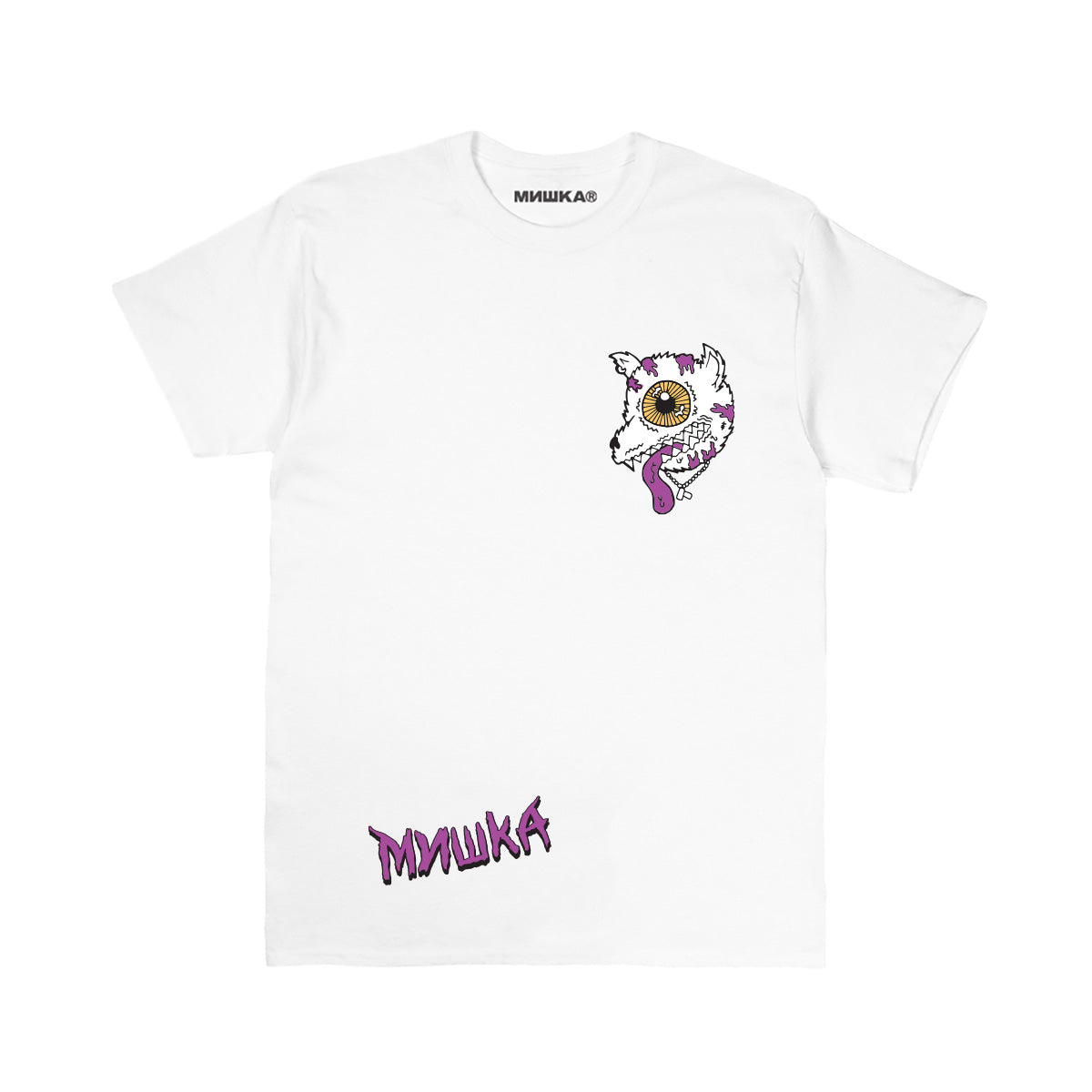 Dog In Me T-shirt - Mishka NYC