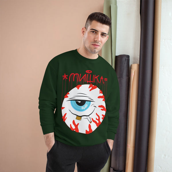 Mishka STREET Lit Champion Sweatshirt
