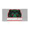 Mishka TEAM DA Beach Towel