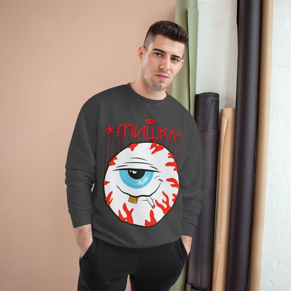 Mishka STREET Lit Champion Sweatshirt