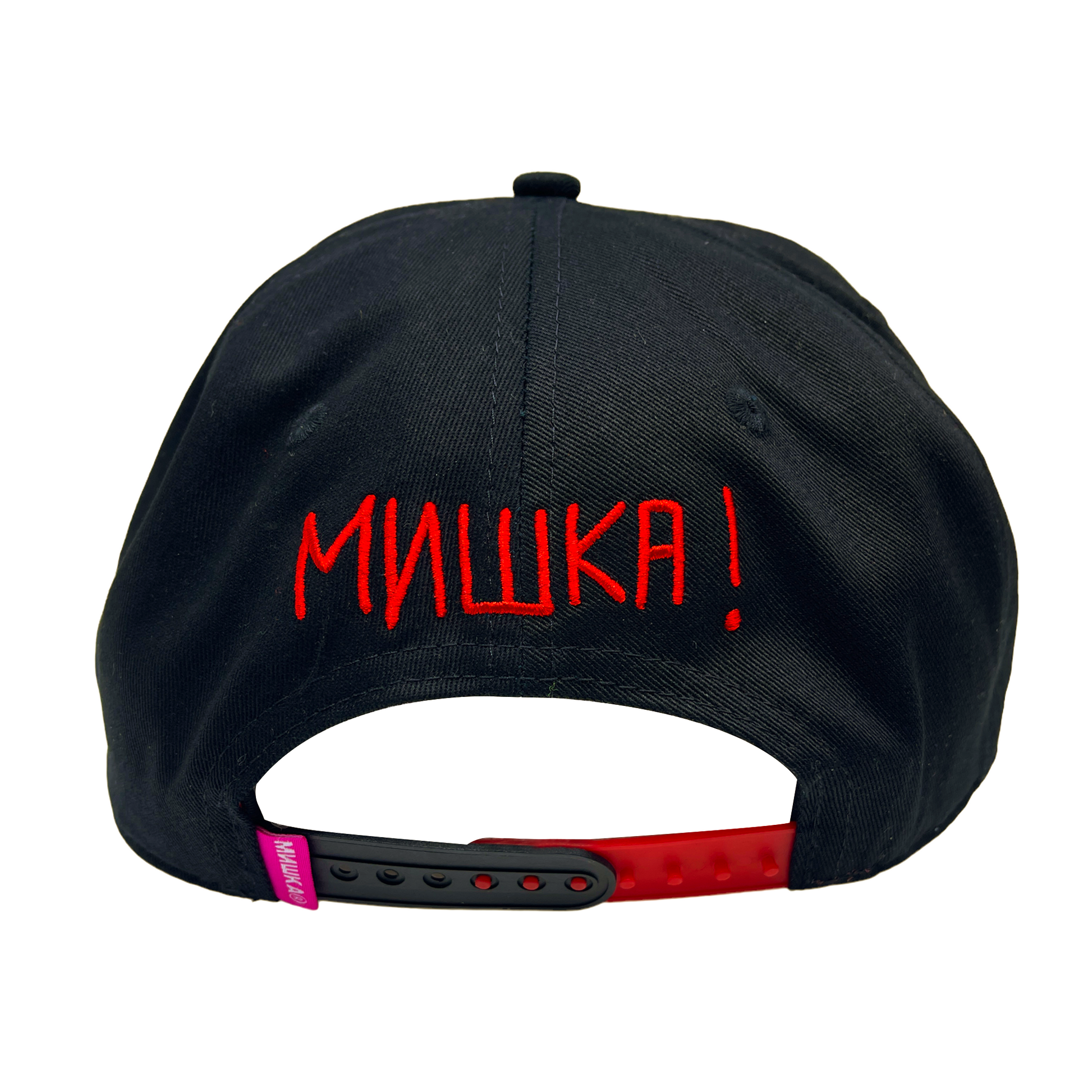 Mishka top fitted hats