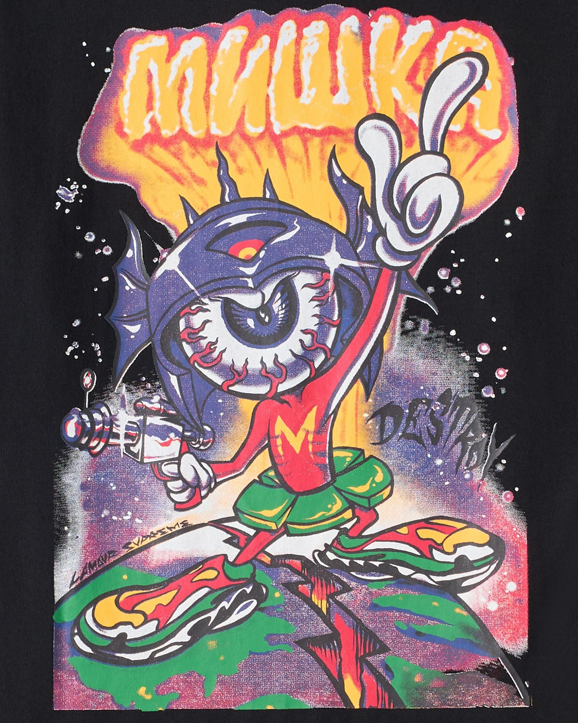 Kids Back Print Short Sleeve Tee - Black