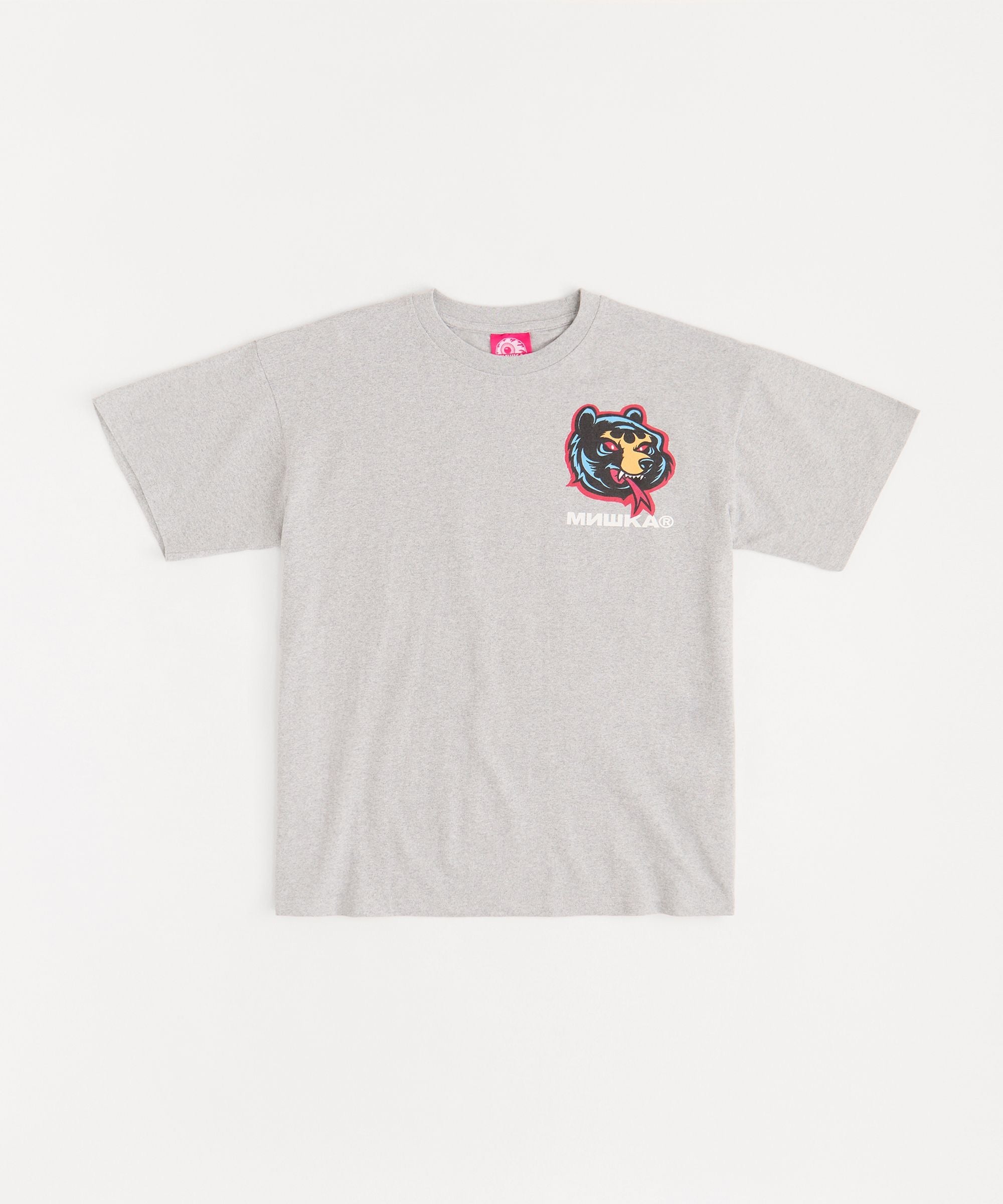 Kids Back Print Short Sleeve Tee - Grey