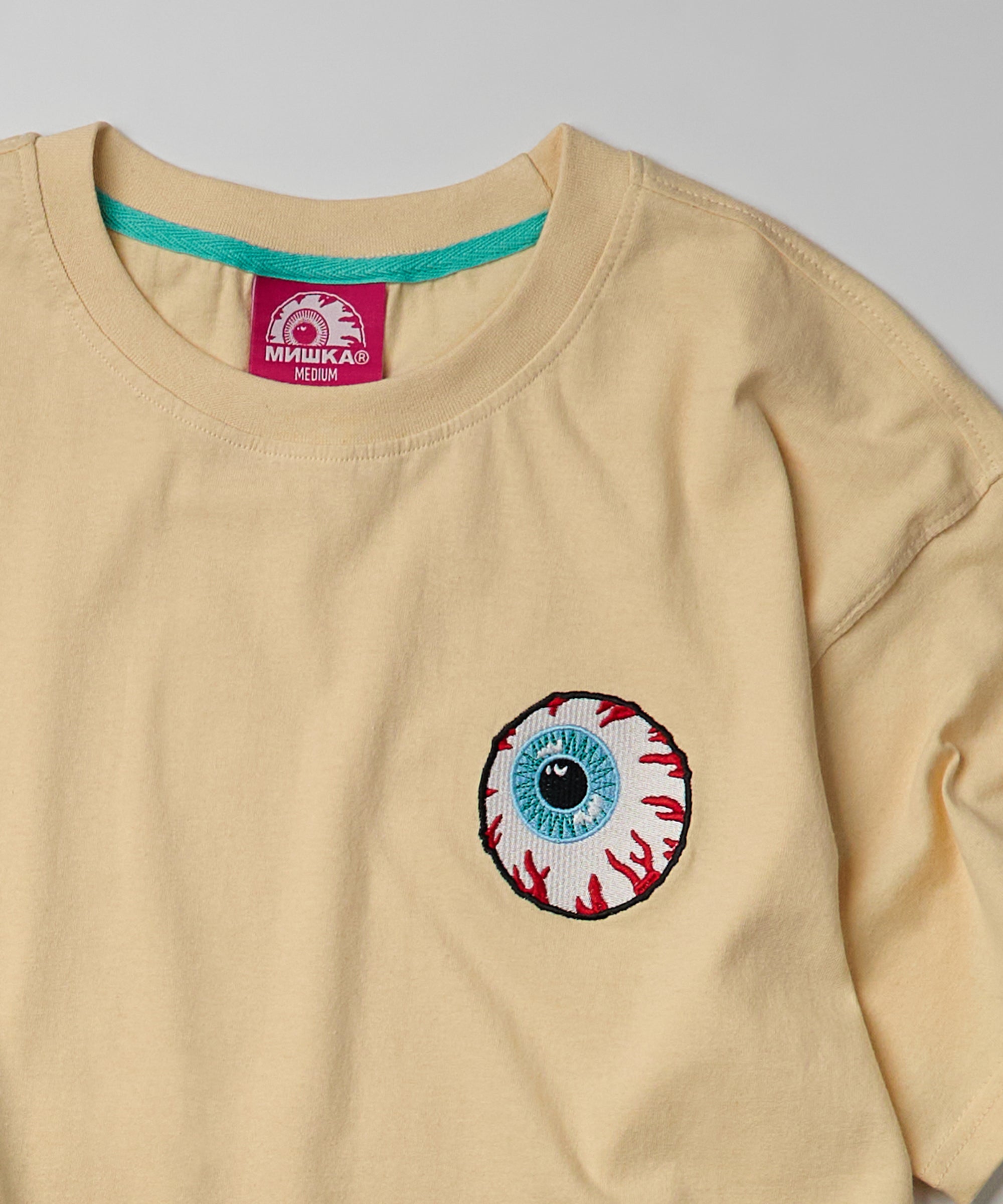 Keep Watch Short Sleeve Tee - Khaki