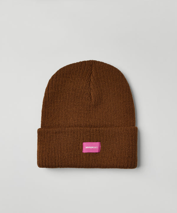 Keep Watch Beanie - Brown