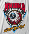 Mishka Keep Watch Emblem Short Sleeve Tee - White