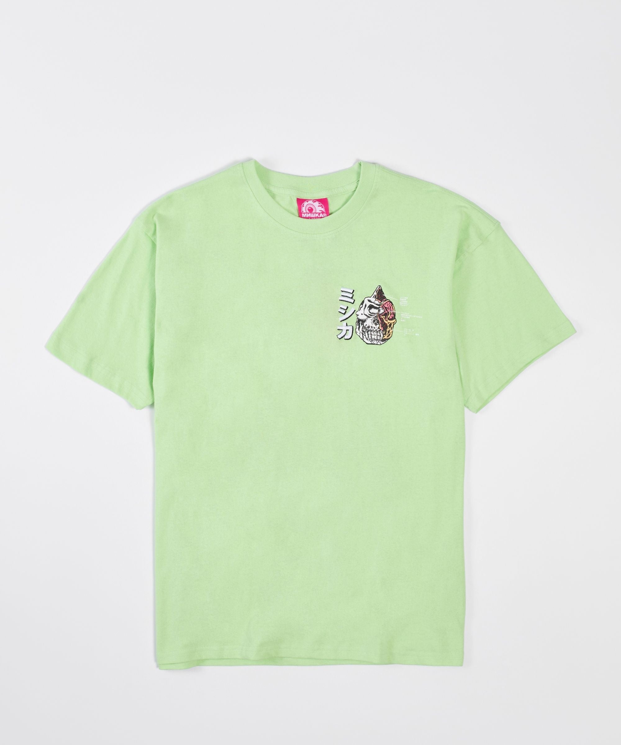 Foreign Cyco Short Sleeve Back Print Tee -  Light Green