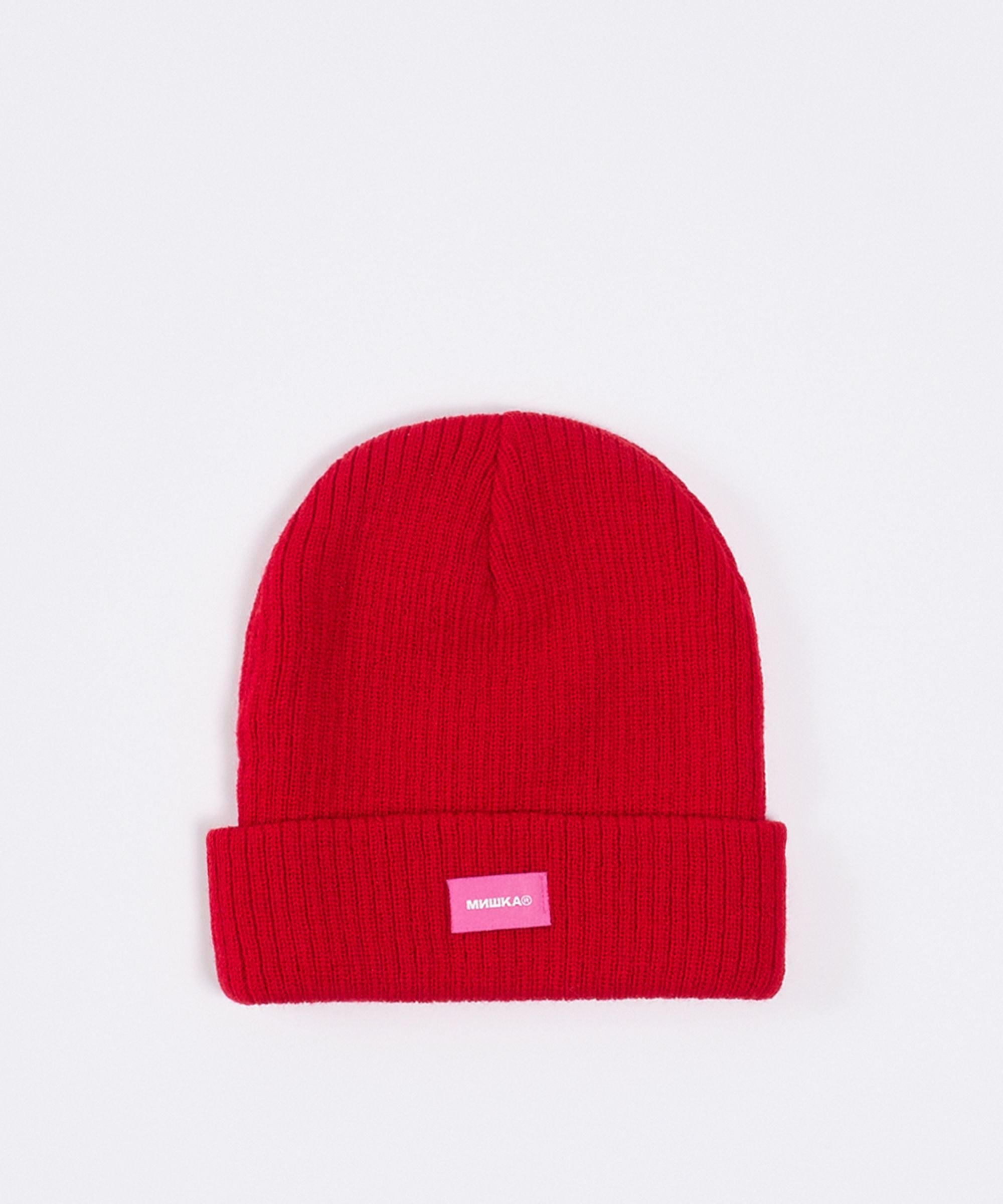 Keep Watch Beanie - Red