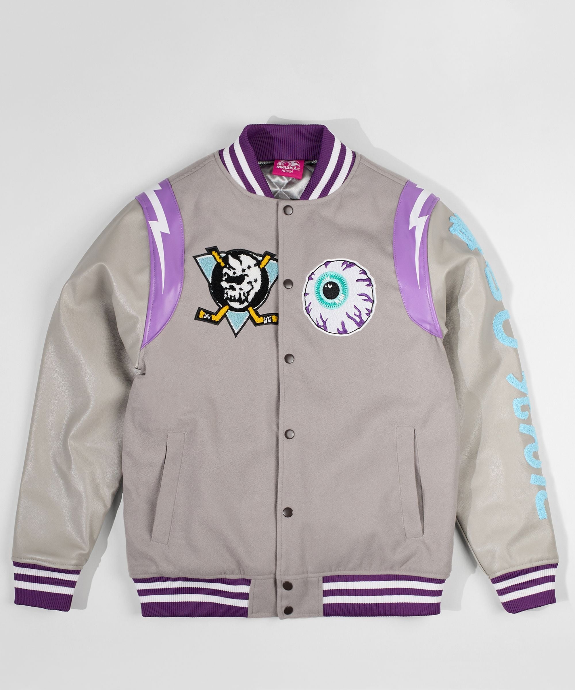 Troublemaker Varsity Jacket - Grey