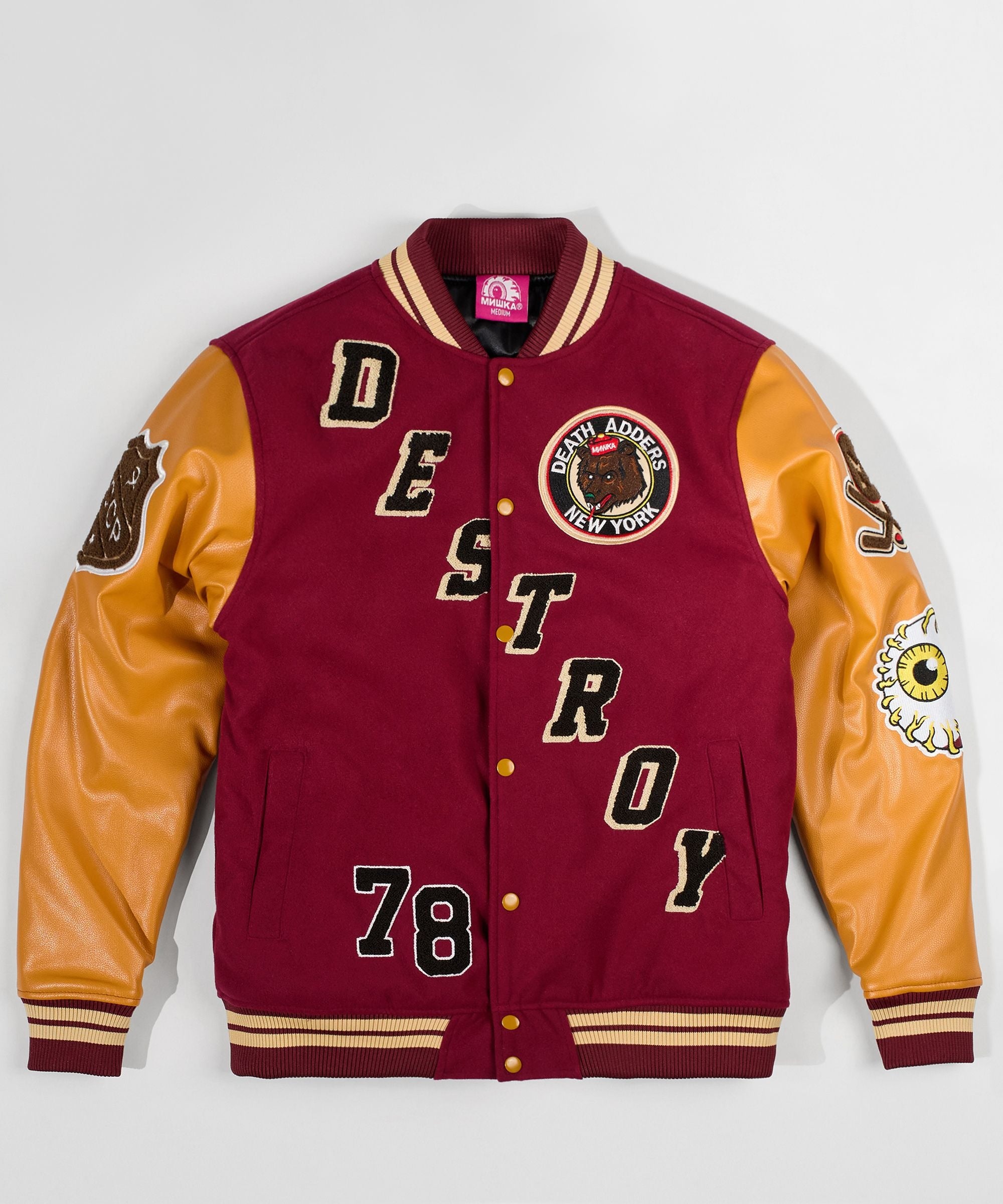 Destroy Varsity Jacket