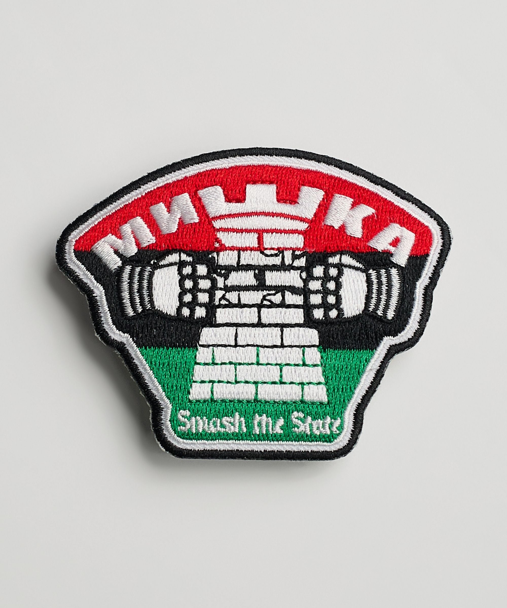 Smash The State Embroidered Patch