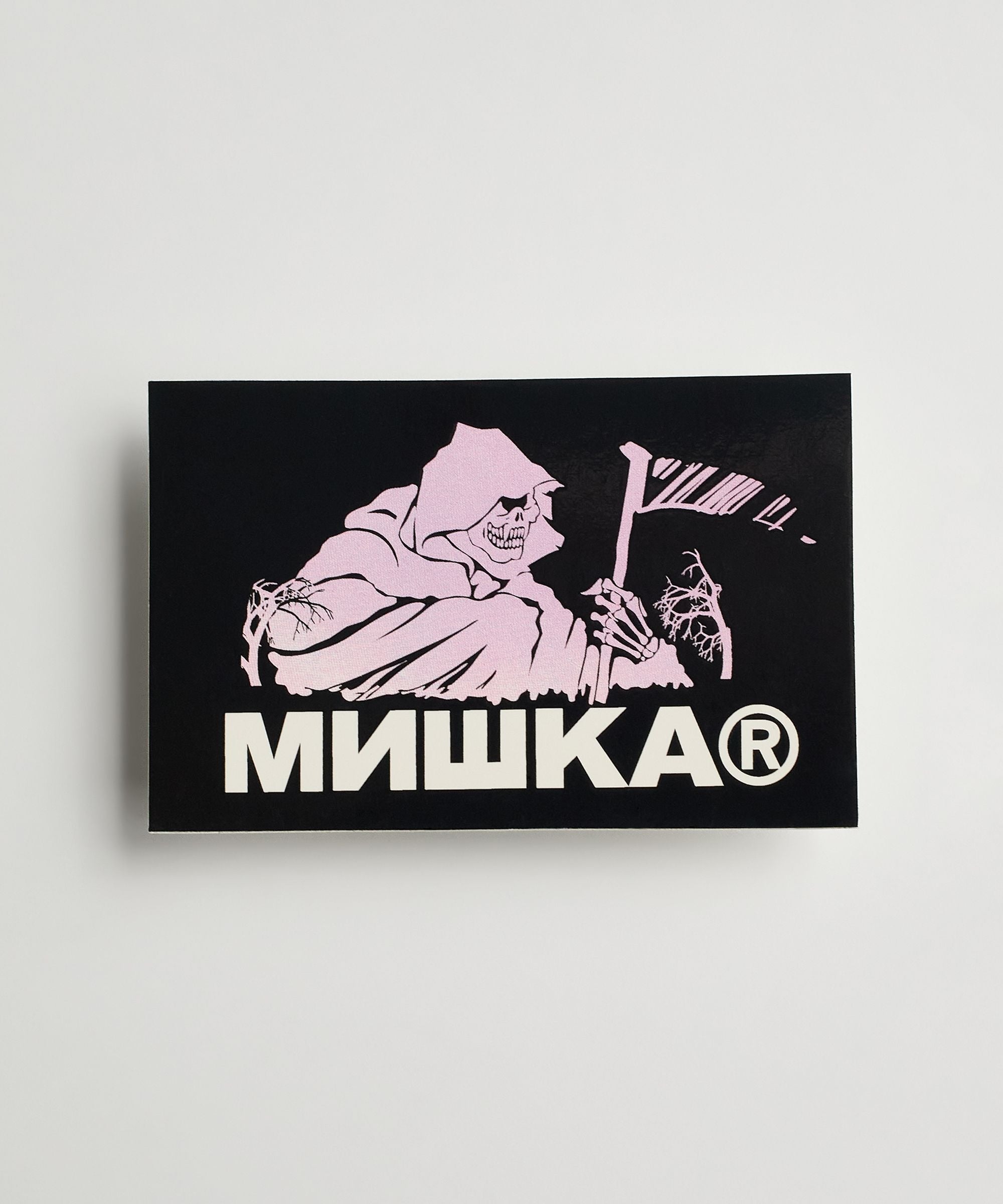 Death Sticker Death Sticker