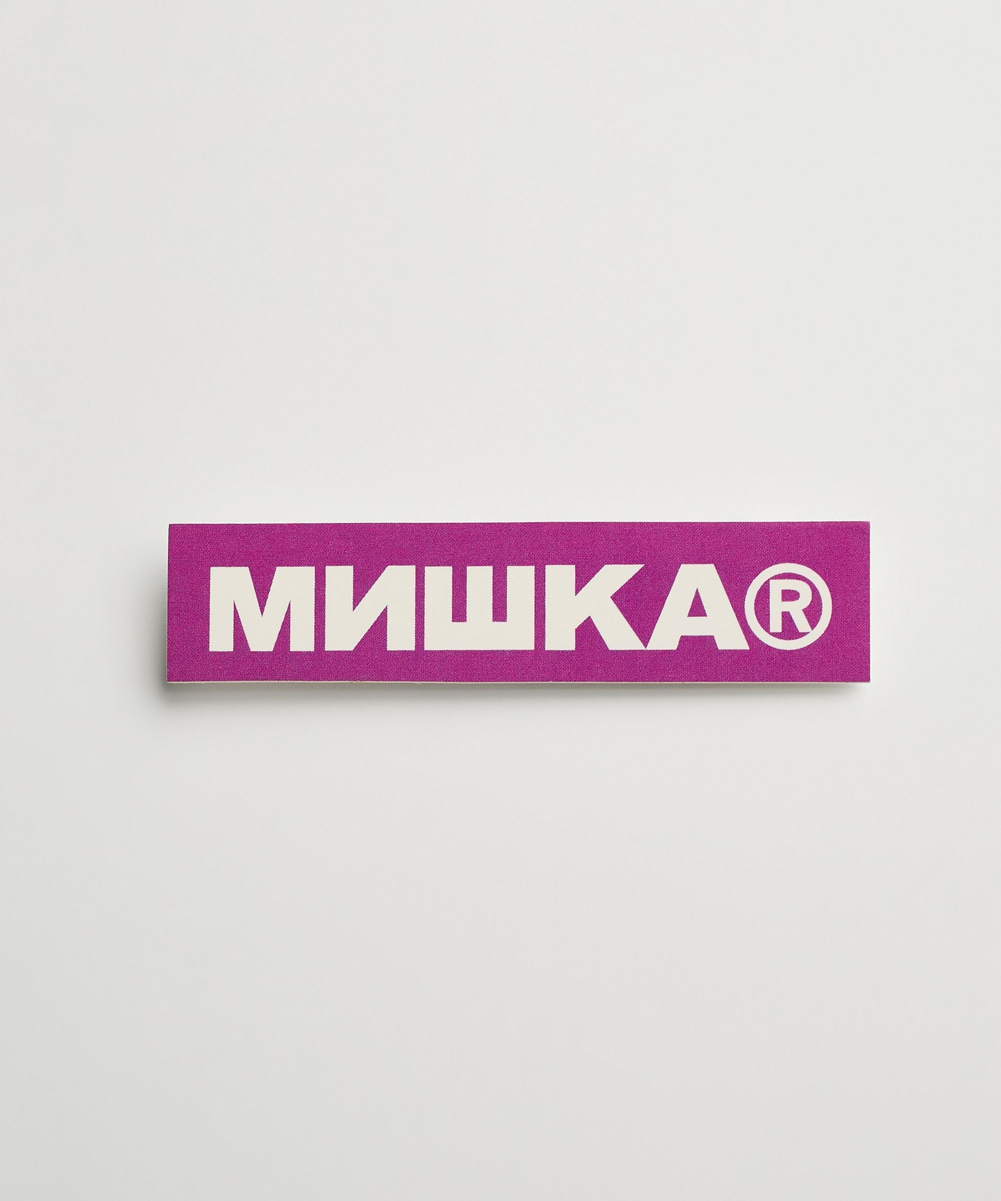 Mishka Bar Logo Sticker