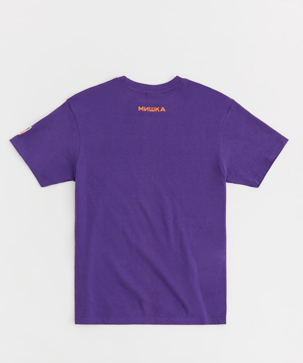 Mishka Carrots Short Sleeve Tee - Purple