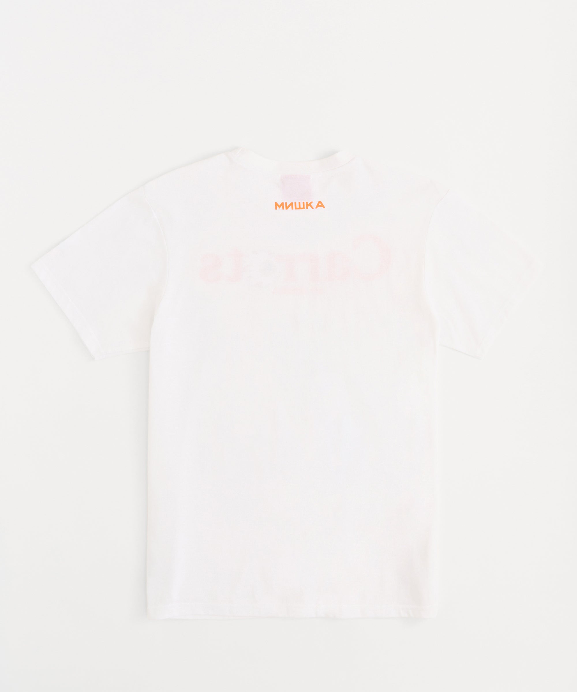 Mishka Carrots Short Sleeve Tee - White