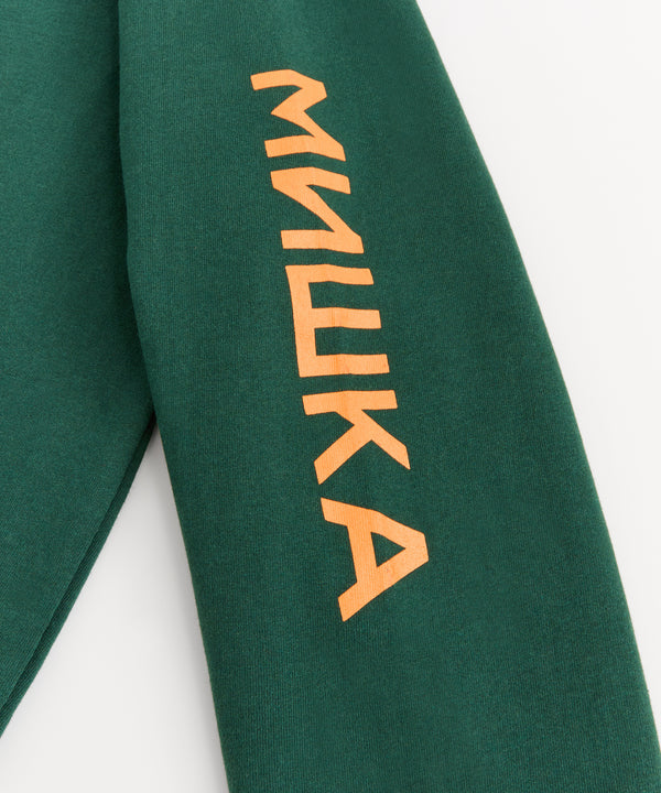 Mishka Carrots Hoodie - Green