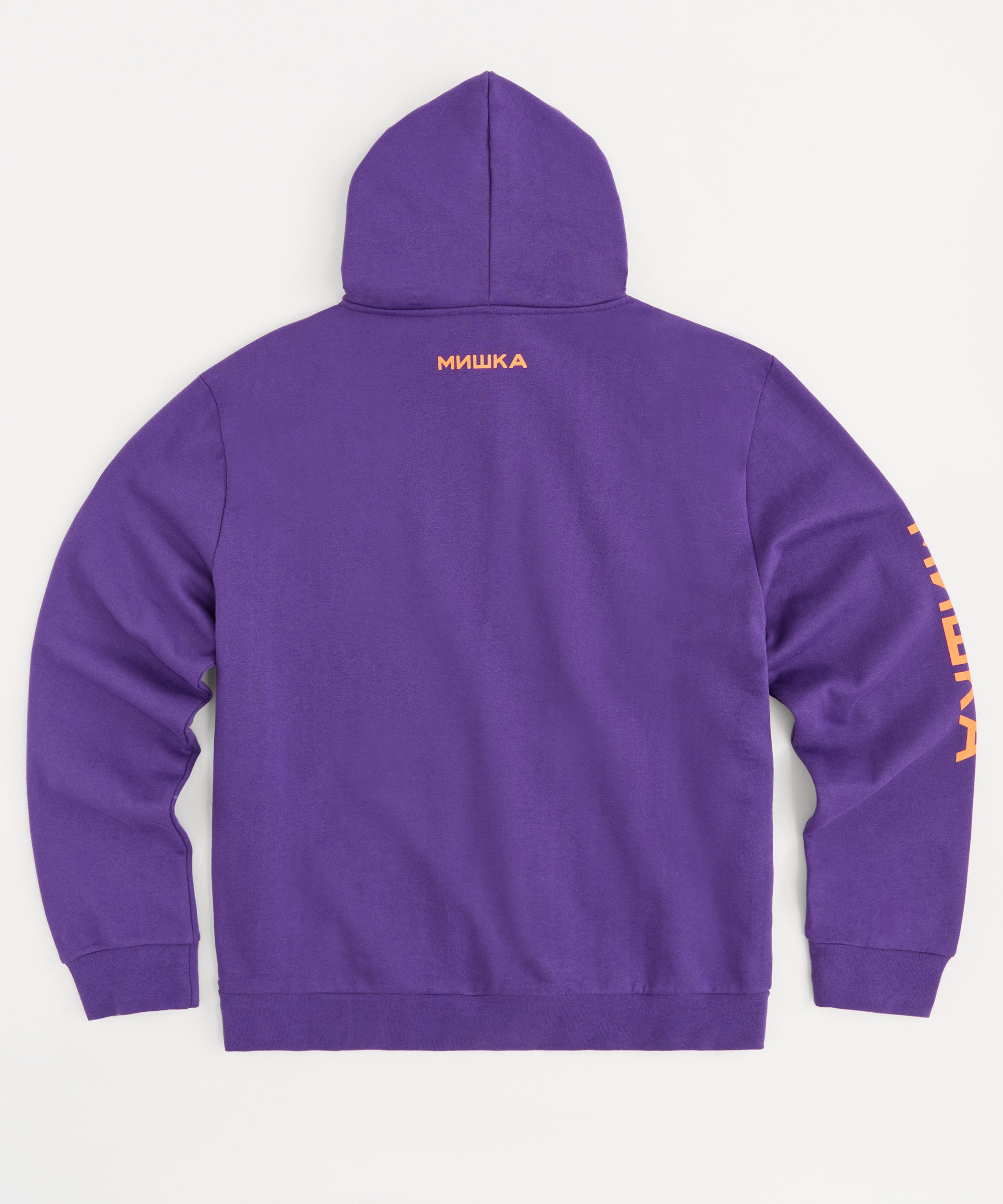 Mishka Carrots Hoodie - Purple