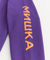 Mishka Carrots Hoodie - Purple