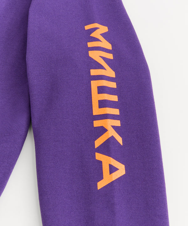 Mishka Carrots Hoodie - Purple