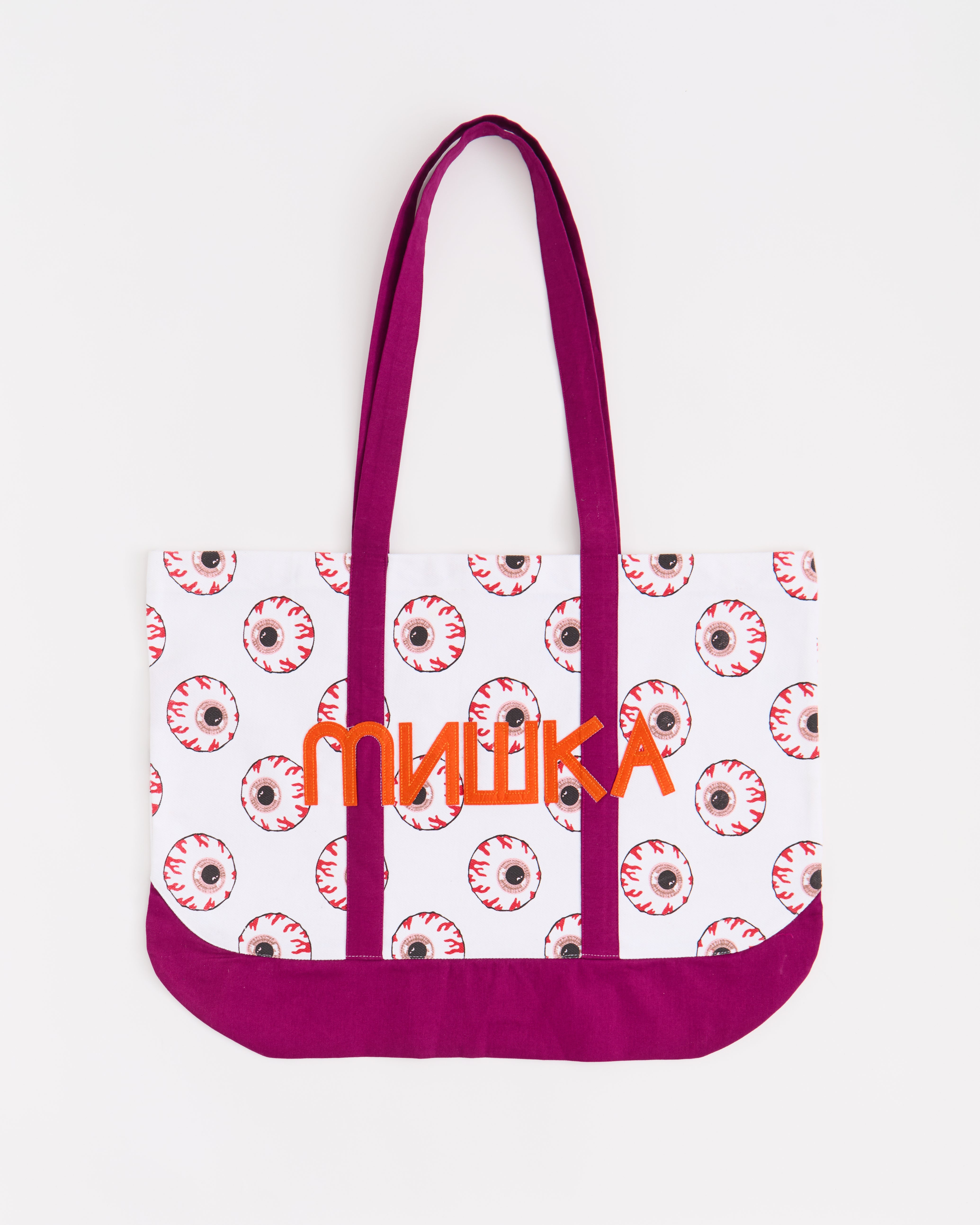 Carrots Tote Bag - Purple