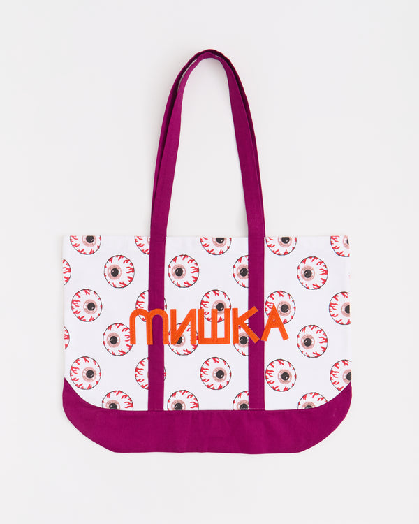 Carrots Tote Bag - Purple