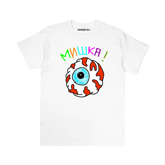 Twerps! Keep Watch T-shirt - Mishka NYC