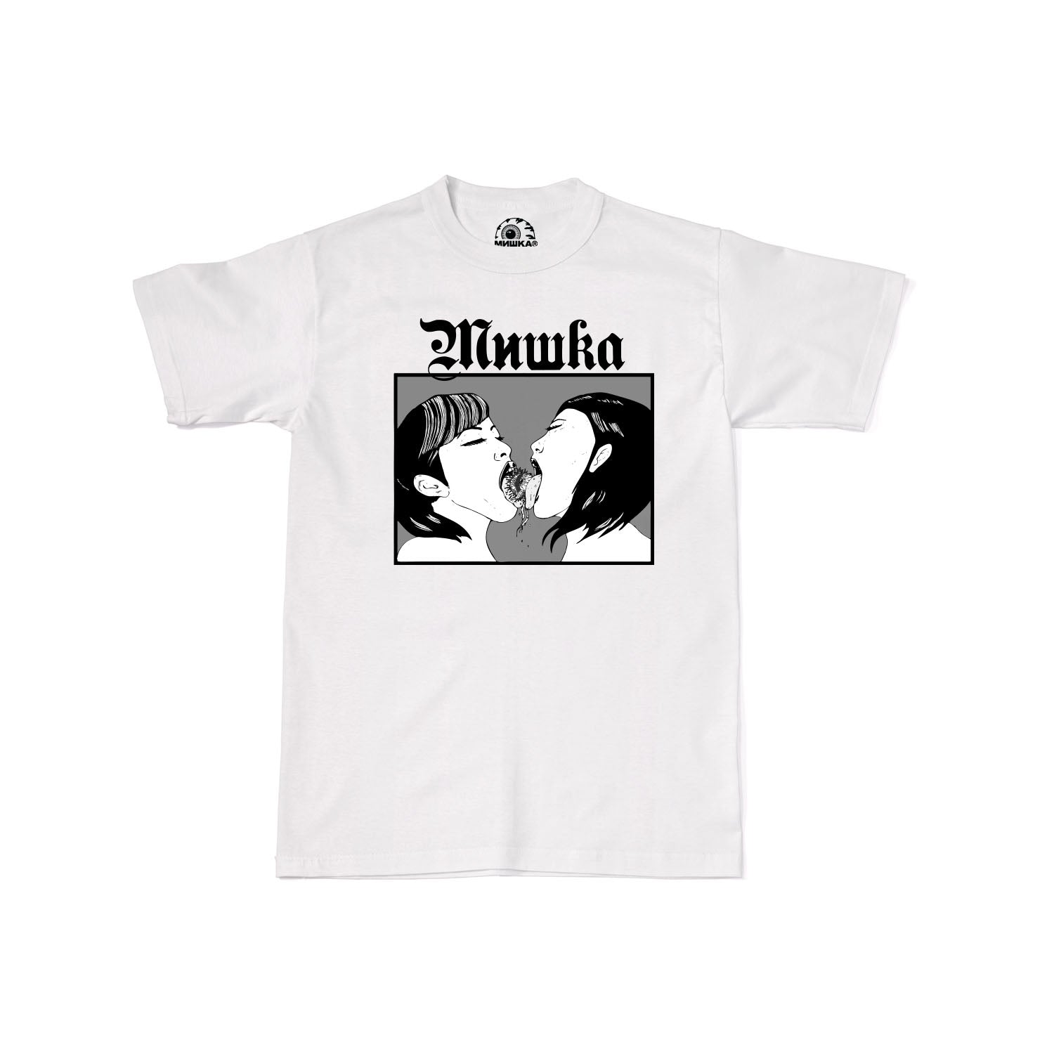 French Kiss Tee - Mishka NYC