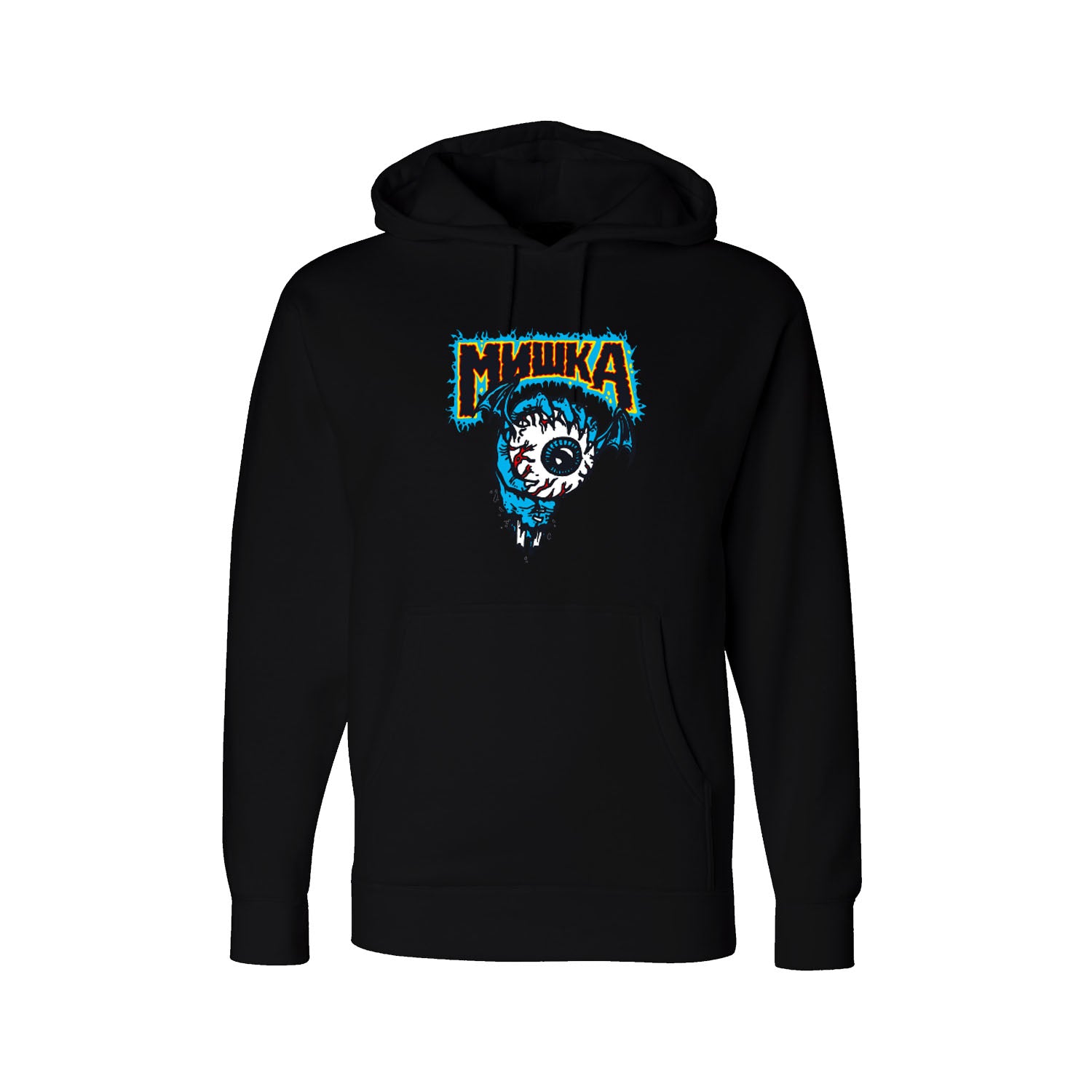 Weirdo Island Pullover Hoodie - Mishka NYC