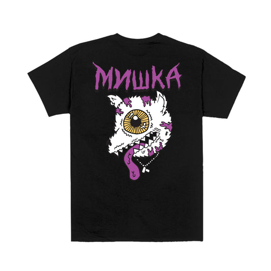 Dog In Me T-shirt - Mishka NYC