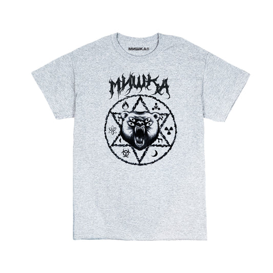 Cursed T-shirt - Mishka NYC