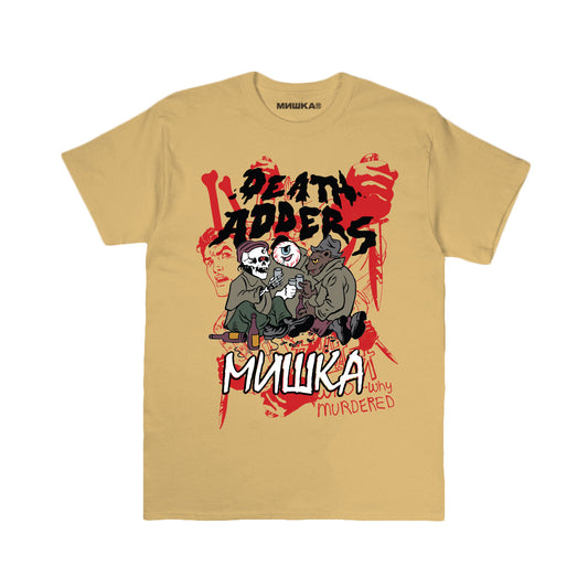 Street Trash T-shirt - Mishka NYC